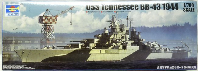 Trumpeter 1/700 USS Tennessee BB43 Battleship 1944 Configuration, 05782 plastic model kit